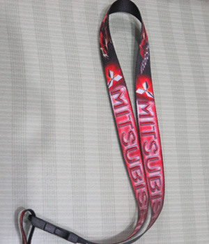 Original Mitsubishi ID Lace Original Mitsubishi ID Lace