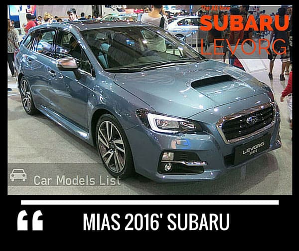 The all new subaru levorg car model