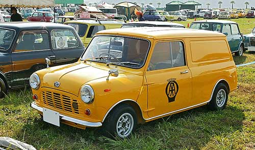 Mini Car Models List Yellow