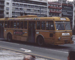 Athens trolley