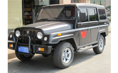 BJ2023