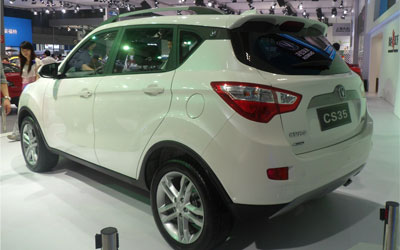 Changan CS35 rear view Changan CS35 rear view