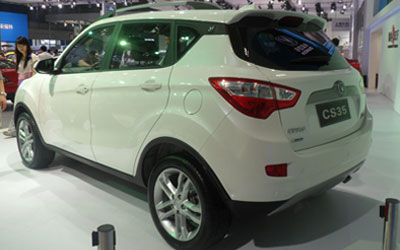 Changan CS35