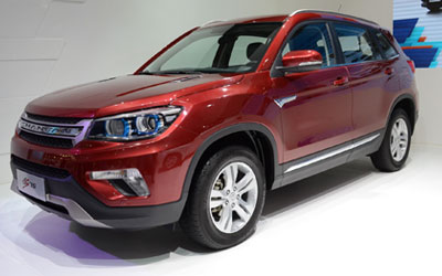 Changan CS75