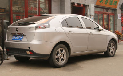 Changan CX30