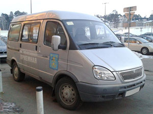 GAZ Sobol GAZ Sobol