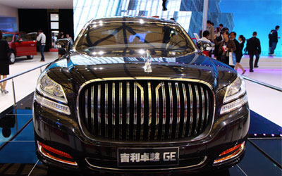 Geely GE Concept Car Geely GE Concept Car