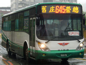 HINO RK Bus