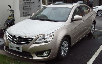 Haima M8