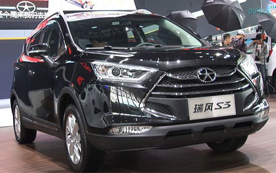JAC S3 JAC S3