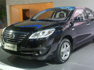 Lifan 720 Lifan 720