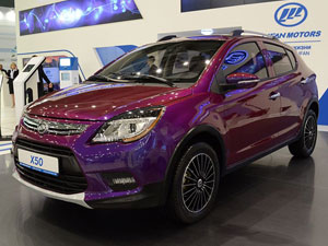 Lifan X50