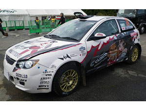 Proton Satria Neo CUSCO Edition car model Proton Satria Neo CUSCO Edition car model