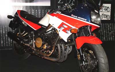 Yamaha FZ750 Yamaha FZ750