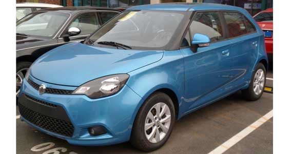 Modèle de voiture MG 3