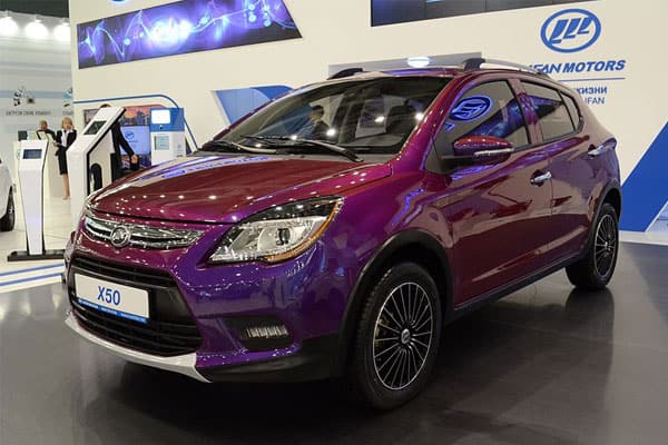 Lifan X50 Car Model