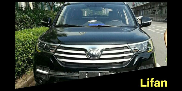 Lifan Grille