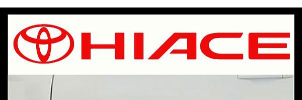 toyota hiace logo