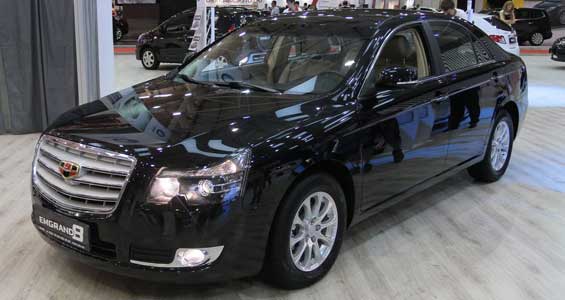 Geely Emgrand EC8 car model