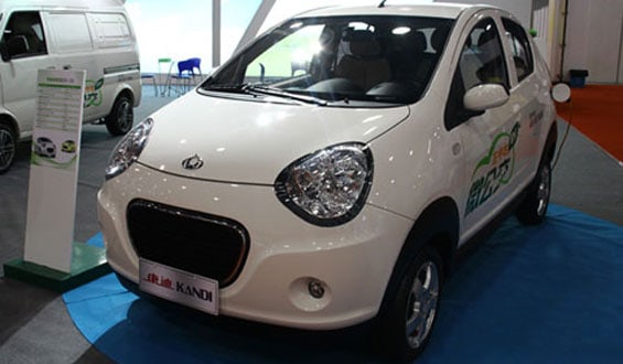 Geely Panda car model