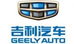 Geely official logo of the company