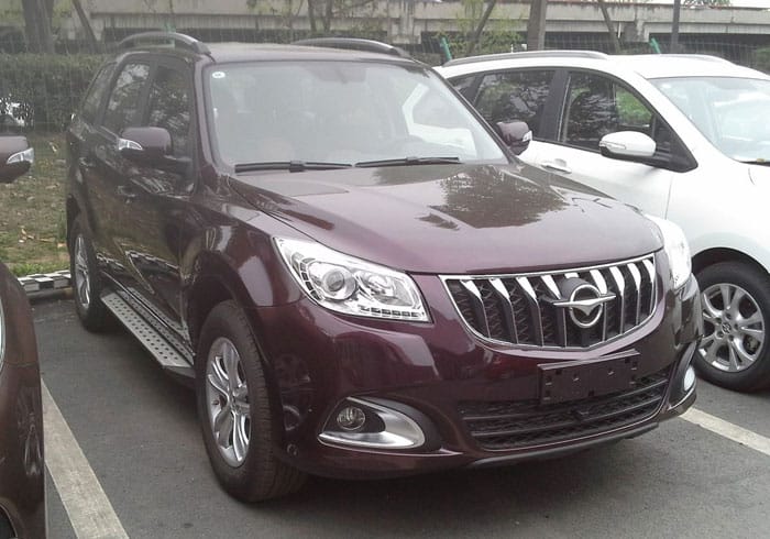 Haima S7