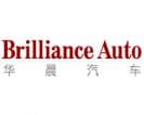 Brilliance Auto official logo of the company