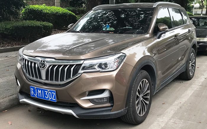 Brilliance V6