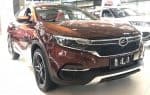 Landwind Xiaoyao