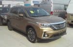 Trumpchi GS4