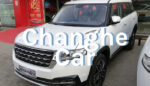 Changhe Car: Growing Strong!