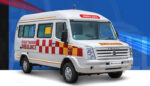 Twin Stretcher Ambulance
