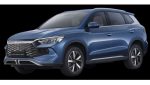 BYD Sealion 5 DM-i Model