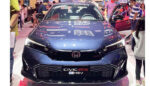 Honda Civic RS e:HEV: Car Model photo